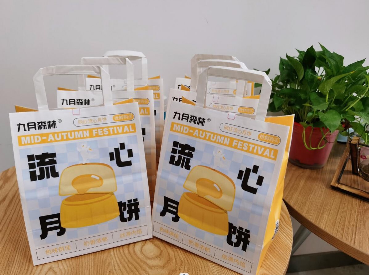 1662692555403298.jpg 1662692555403298.jpg