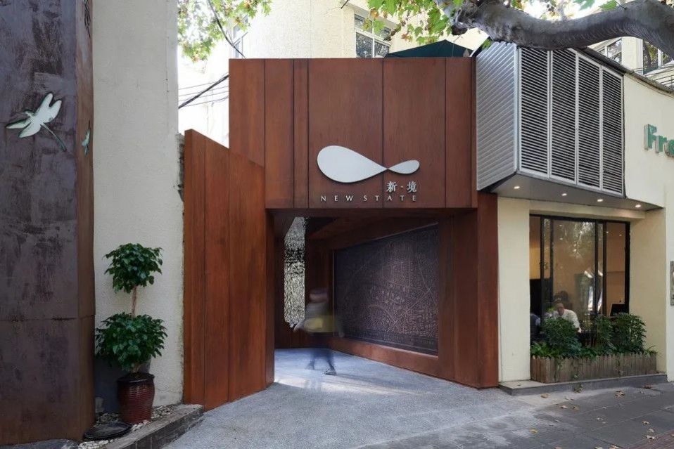 1669963790108960.jpg 1669963790108960.jpg