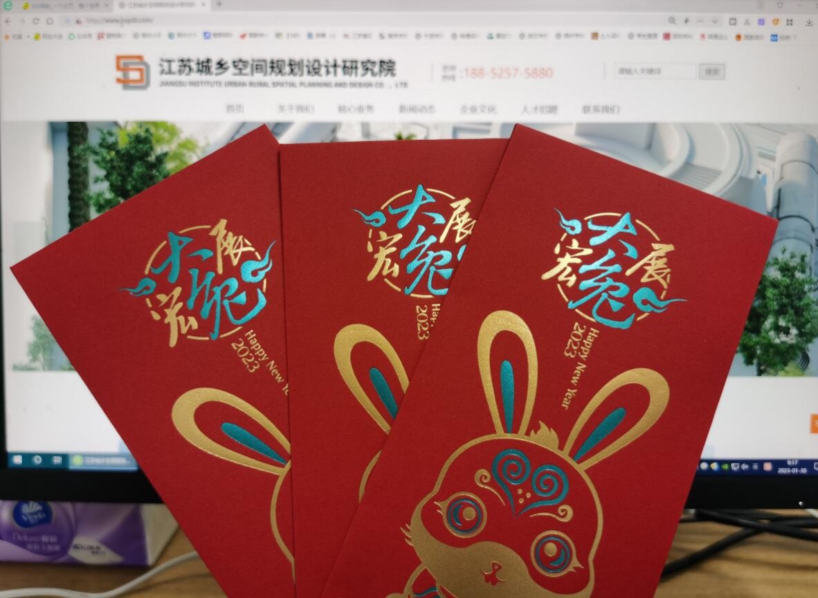 1675048116522281.jpg 1675048116522281.jpg