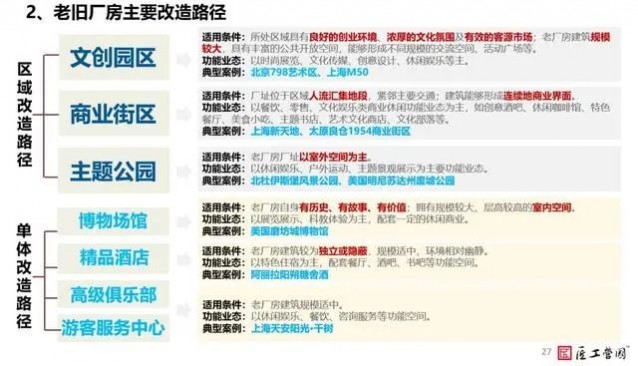 1677033792198824.jpg 1677033792198824.jpg