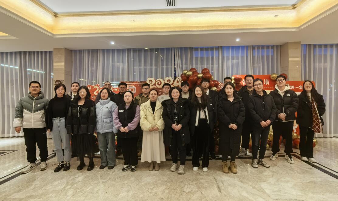 1707032249104238.jpg 1707032249104238.jpg