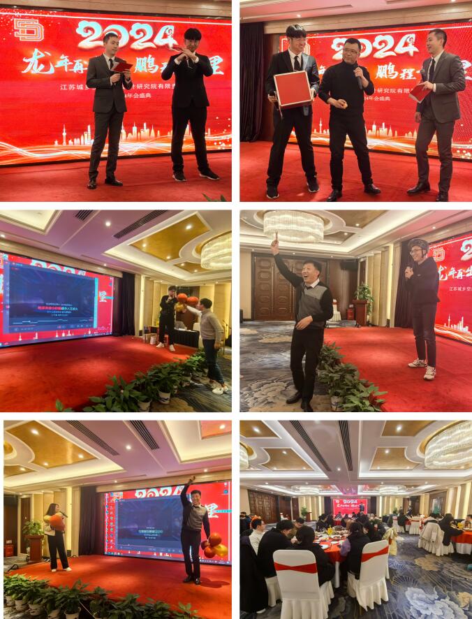 1707032360575899.jpg 1707032360575899.jpg