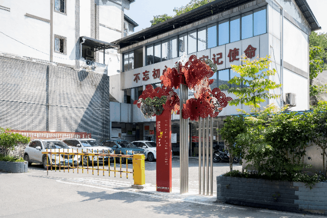 1709523511696651.gif 1709523511696651.gif